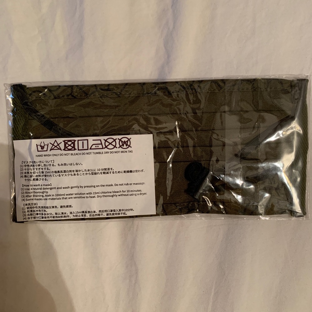 Takashi Murakami Face Mask (Size: M)